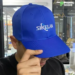 Vista previa de Gorra poliéster Dayi personalizado 6